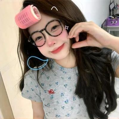 永恒的爱